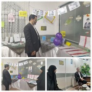 بازدید ریاست محترم اداره تعاملات و ارتباطات پژوهشی از نمایشگاه دستاوردهای پژوهشی زاهدان