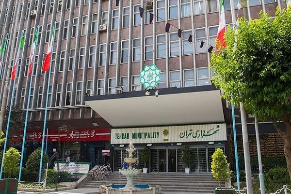 راه‌اندازی یگان حفاظت بانوان در شهرداری تهران