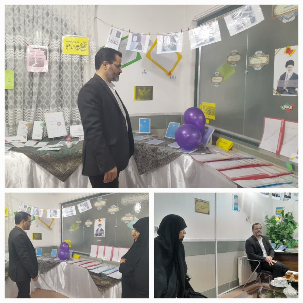 بازدید ریاست محترم اداره تعاملات و ارتباطات پژوهشی از نمایشگاه دستاوردهای پژوهشی زاهدان