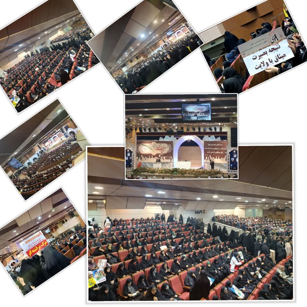  نهم دی سالروز بصیرت و میثاق امت با ولایت