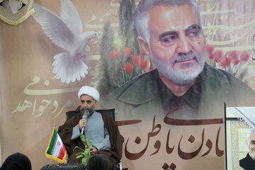 مراسم سالگرد شهید سلیمانی در مدرسه علمیه الزهرا س بوشهر