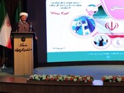 مدعیان حقوق زن در برابر کشتار زنان غزه لال شده‌اند