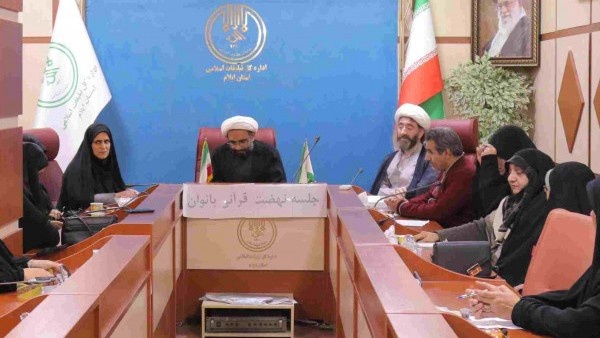 خانواده سلول تشکیل دهنده تمدن اسلامی است