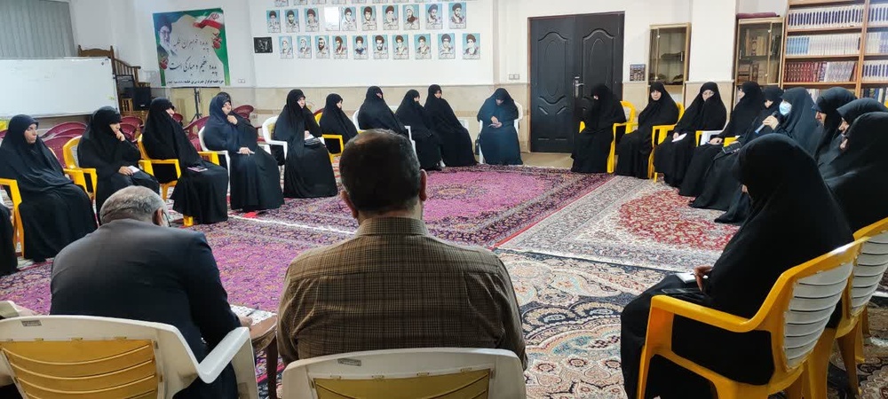 تصاویر/ نشست دانش‌افزایی حوزه علمیه خواهران استان کهگیلویه و بویراحمد 