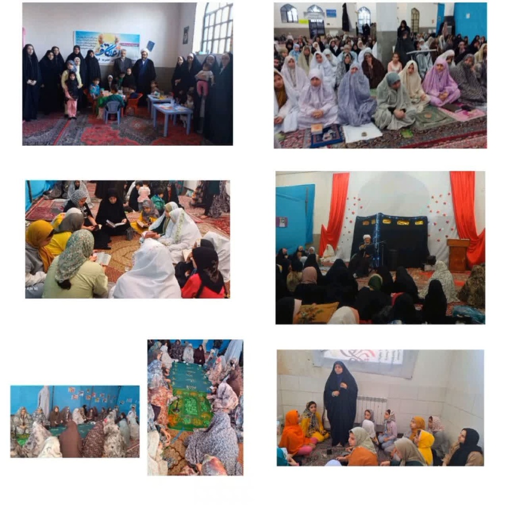 فعالیت طلاب خواهر استان کردستان در اعتکاف 1403