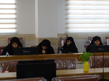 تحول بزرگ در حوزه‌ علمیه خواهران اصفهان؛ آغاز به کار نخستین گروه‌های علمی-تربیتی