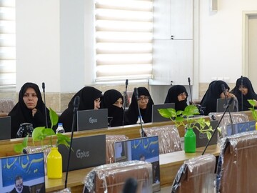 تحول بزرگ در حوزه‌ علمیه خواهران اصفهان؛ آغاز به کار نخستین گروه‌های علمی-تربیتی