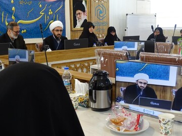 گروه های علمی