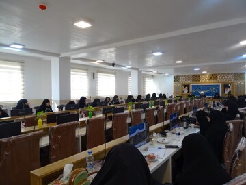 گروه های علمی