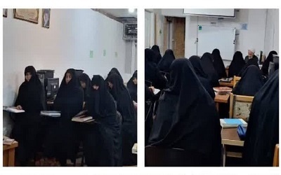 برگزاری اولین دوره «تربیت استاد فقه مقطع سطح 3» در قم 