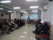 نشست مؤسسین و رؤسای هیات امنای مدارس علمیه خواهران خوزستان برگزار ‌شد