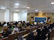 تصاویر/گردهمایی مدیران و رؤسای هیأت امنای واحدهای علمی تربیتی حوزه علمیه خواهران استان اصفهان