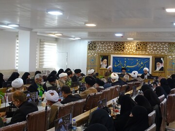 گردهمایی مدیران و رؤسای هیأت امنای واحدهای علمی تربیتی حوزه علمیه خواهران استان اصفهان