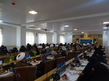 گردهمایی مدیران و رؤسای هیأت امنای واحدهای علمی تربیتی حوزه علمیه خواهران استان اصفهان