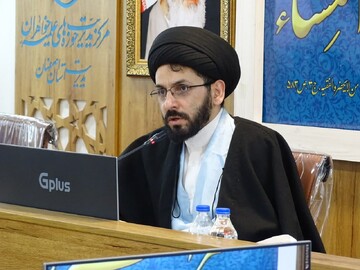 گردهمایی مدیران و رؤسای هیأت امنای واحدهای علمی تربیتی حوزه علمیه خواهران استان اصفهان