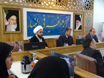 گردهمایی مدیران و رؤسای هیأت امنای واحدهای علمی تربیتی حوزه علمیه خواهران استان اصفهان