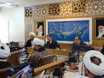 گردهمایی مدیران و رؤسای هیأت امنای واحدهای علمی تربیتی حوزه علمیه خواهران استان اصفهان