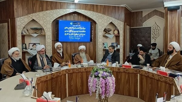 واکنش انجمن اساتید انقلابی حوزه علمیه قم به حواشی حضور بانوان در ورزشگاه آزادی