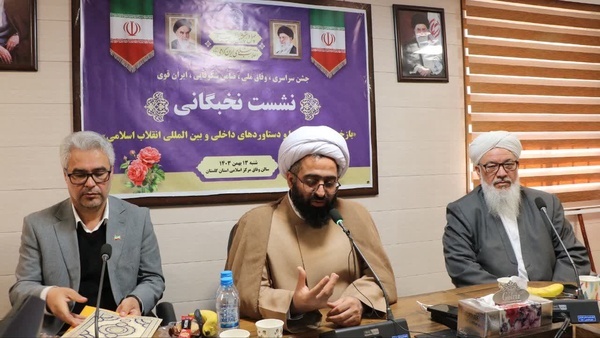 فعالیت ۶ حوزه علمیه اهل‌سنت بانوان در گلستان