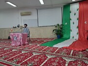 ابا عبدالله الحسین (ع) مظهر فضل و رحمت الهی است