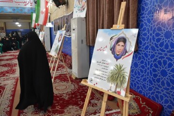 تصاویر/ / همایش بانوان پیشران انقلاب اسلامی در بوشهر