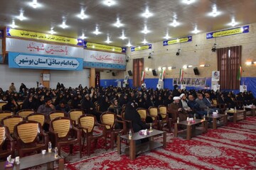 تصاویر/ / همایش بانوان پیشران انقلاب اسلامی در بوشهر