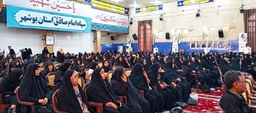 تصاویر/ / همایش بانوان پیشران انقلاب اسلامی در بوشهر