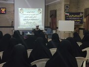 برگزاری دوره آموزشی آشنایی با هوش مصنوعی ویژه اساتید