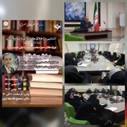 منطق تربیت اخلاقی در جامعه و خانواده