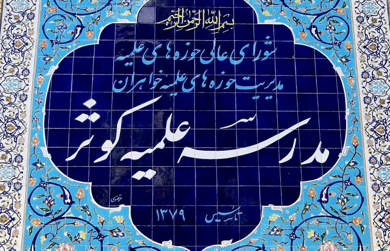 حضور حماسی ملت ایران در راهپیمایی 22 بهمن تجلی وحدت و مقاومت خواهد بود