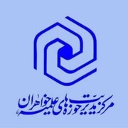 برگزاری دومین جلسه تمدید مجوز رشته محل های مقاطع تکمیلی حوزه های علمیه خواهران