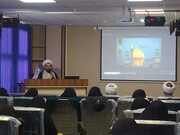 برگزاری دوره تربیت آمرین به معروف ویژه مبلغان مدارس علمیه