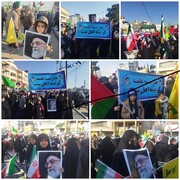 برنده‌ اصلی این حضور،  ملت شریف ایران است