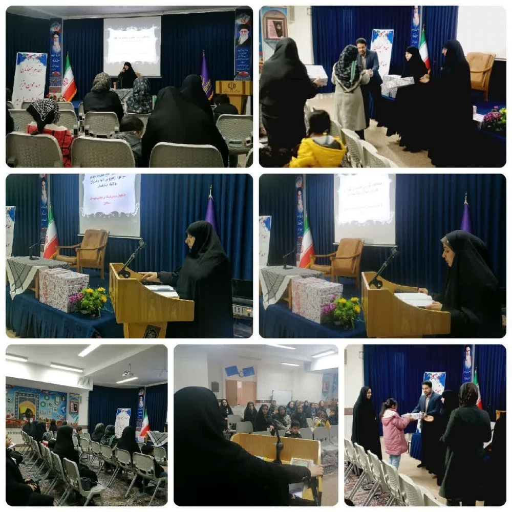 برگزاری کارگاه‌ آشنایی با مهارت‌های همسرداری در مدرسه علمیه قروه