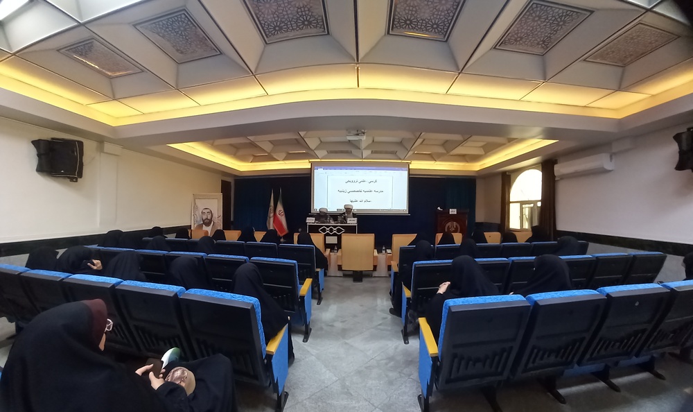 برگزاری نشست علمی_ترویجی