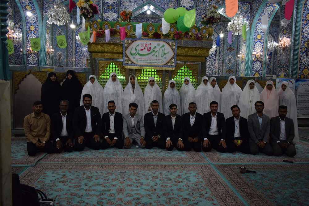 ازدواج آسان