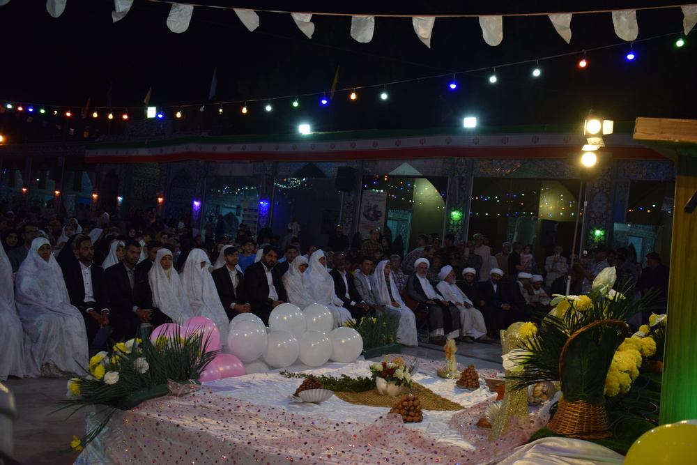 ازدواج آسان