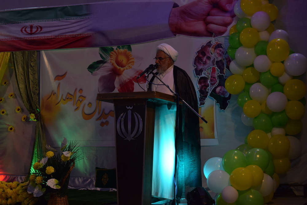 ازدواج آسان