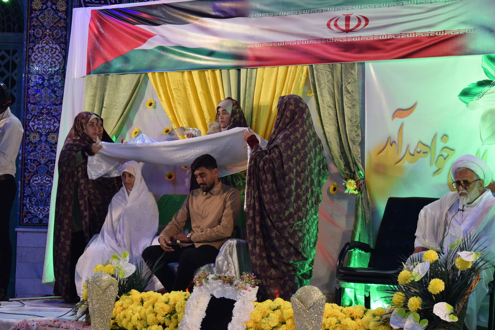 ازدواج آسان