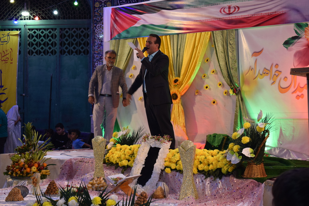 ازدواج آسان