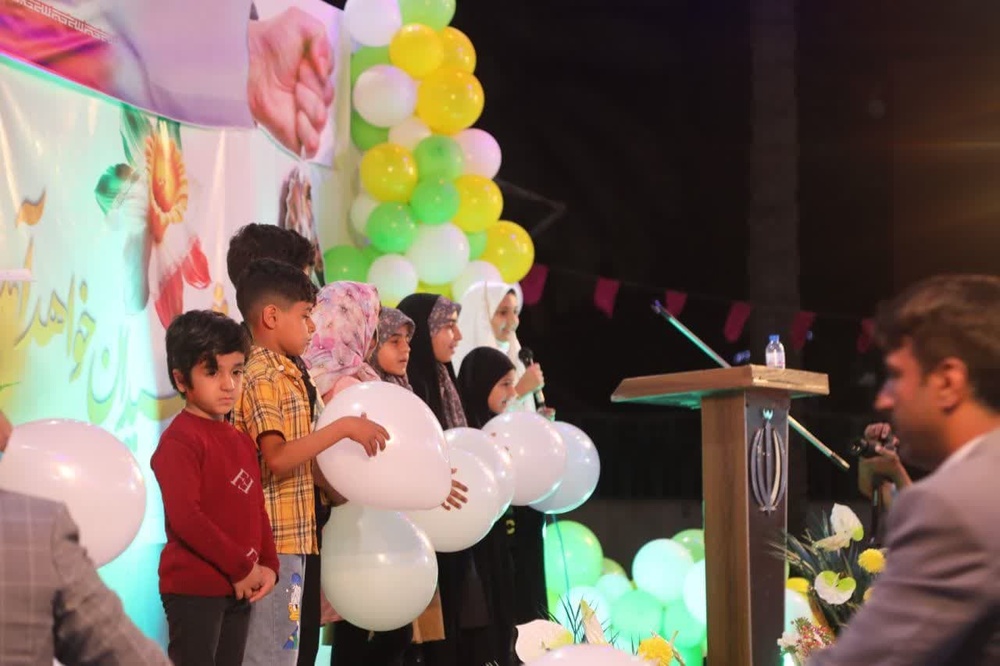 ازدواج آسان