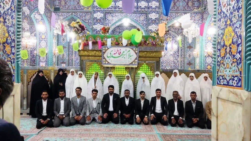 ازدواج آسان