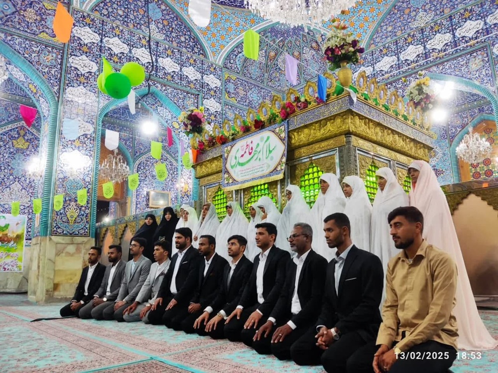 ازدواج آسان