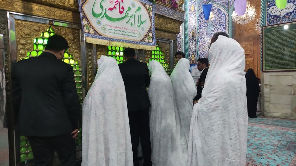 ازدواج آسان