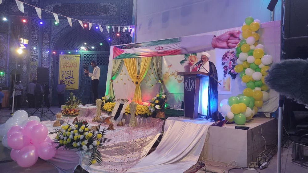 ازدواج آسان