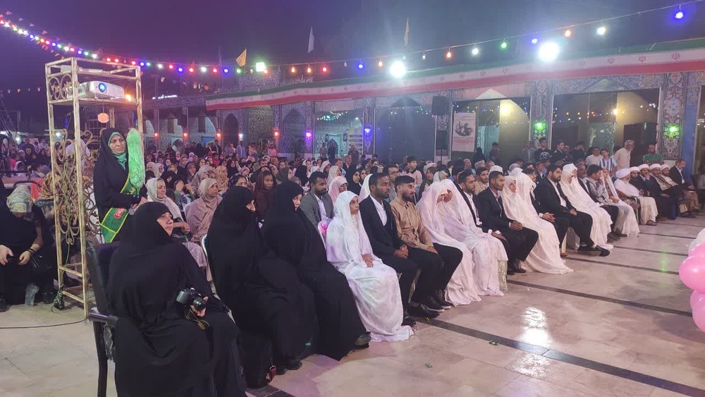 ازدواج آسان