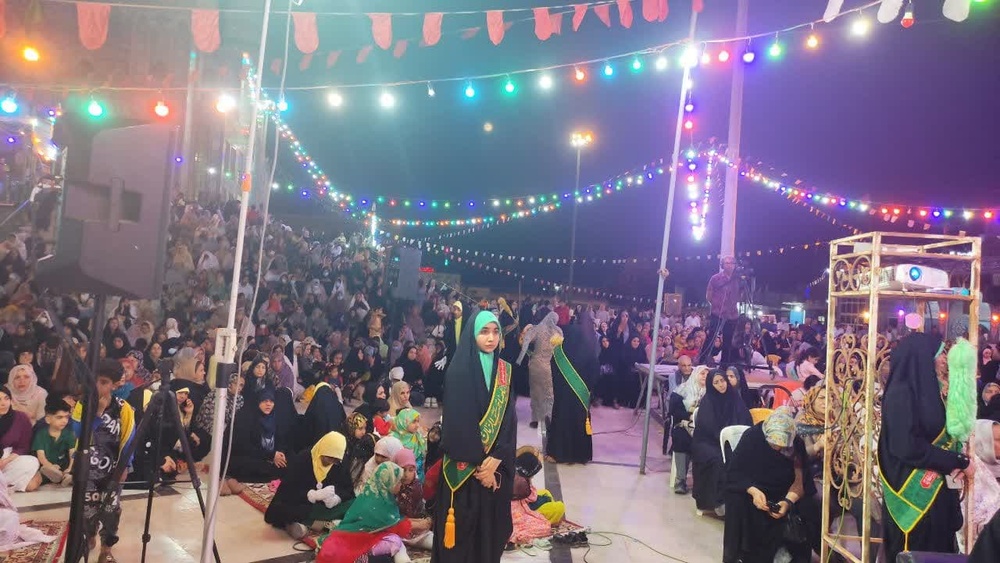 ازدواج آسان