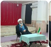 تأثیر قرب الی الله در اعمال