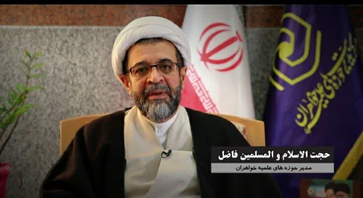 لزوم ترویج ازدواج آسان و پایدار در جامعه اسلامی