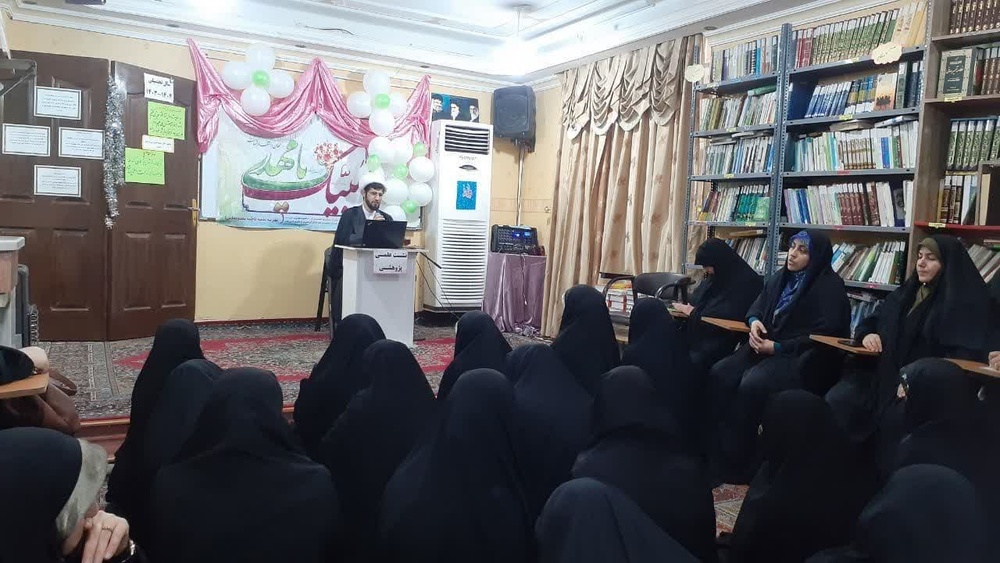 اهمیت ولایت فقیه در دستاوردهای ایران 